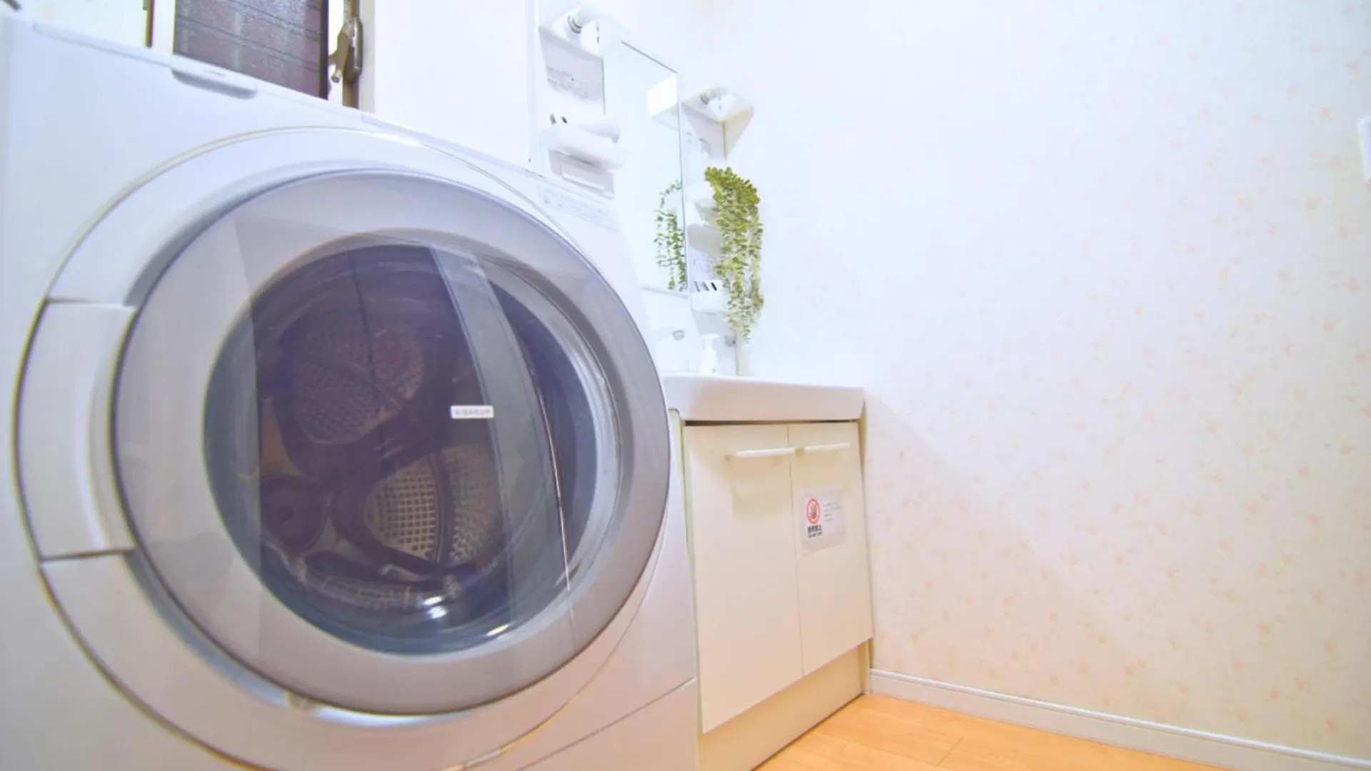 Koko House Apartman Oszaka