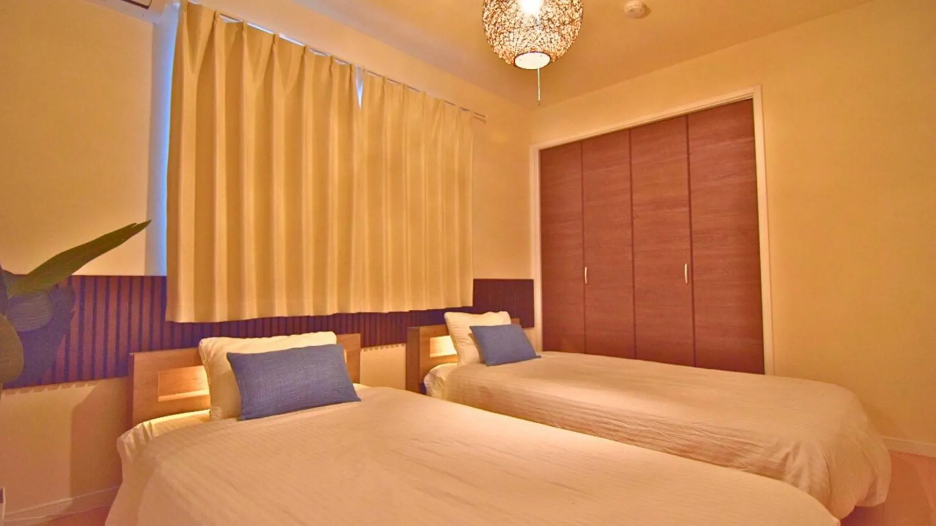 Koko House Apartman Oszaka