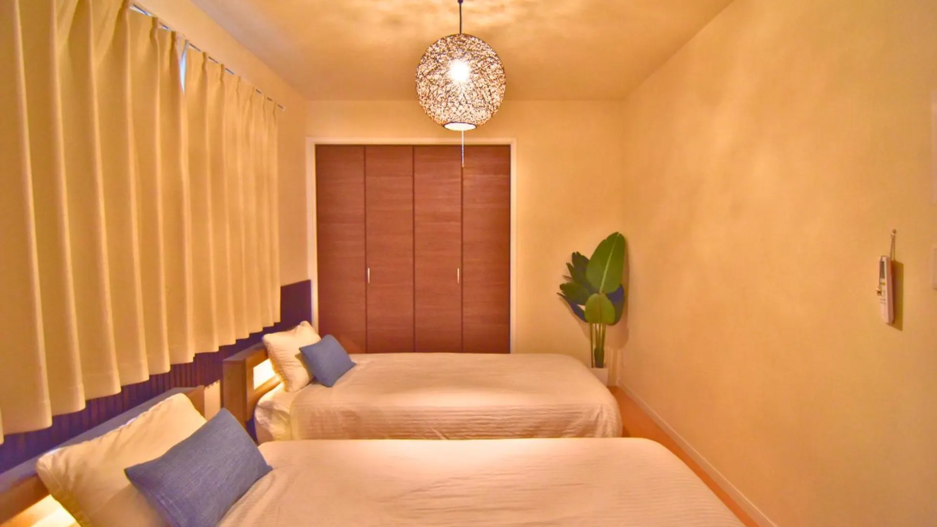 Koko House Apartman Oszaka