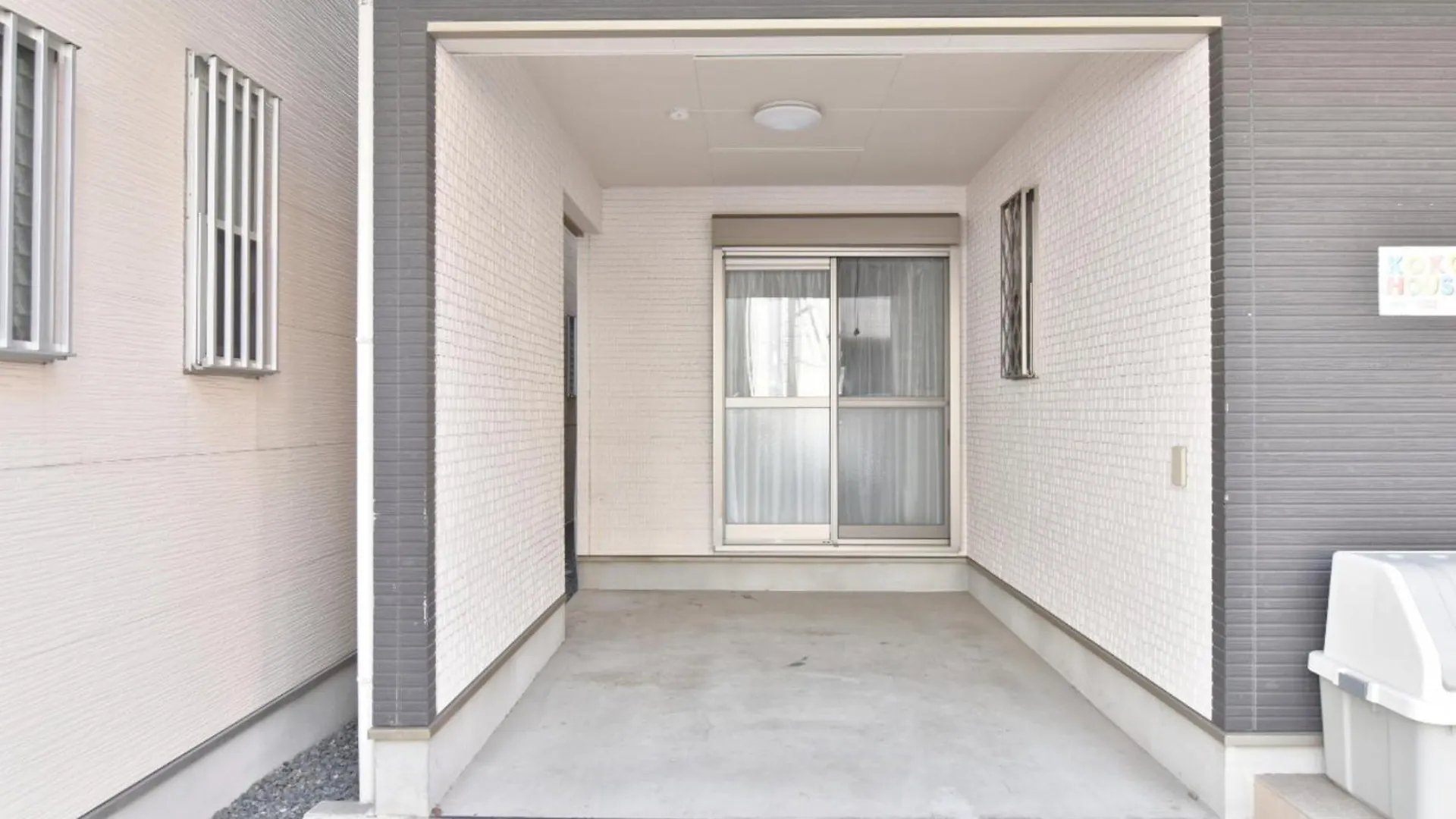 Koko House Apartman Oszaka Japán