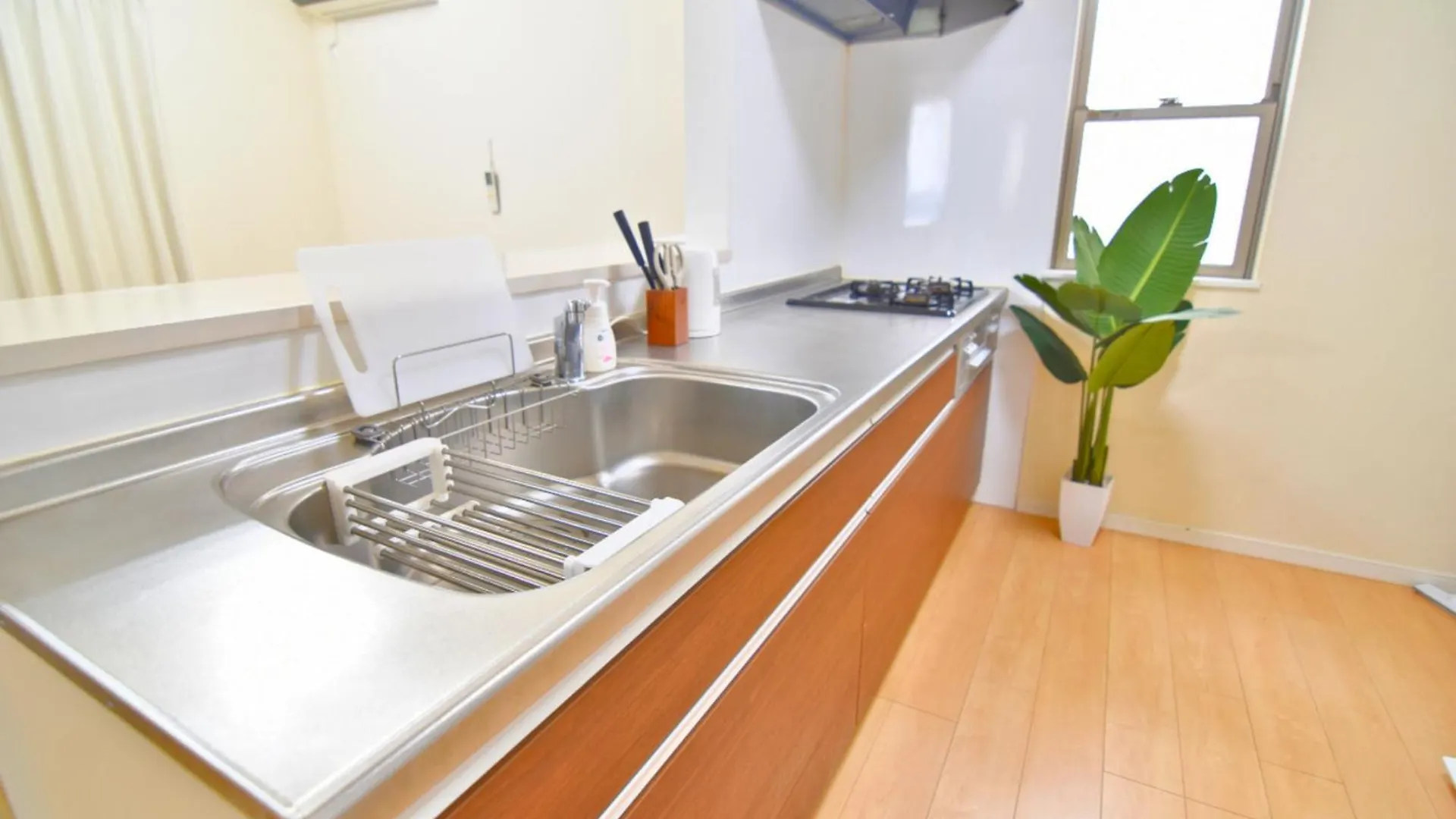 Koko House Apartman Oszaka 0*,