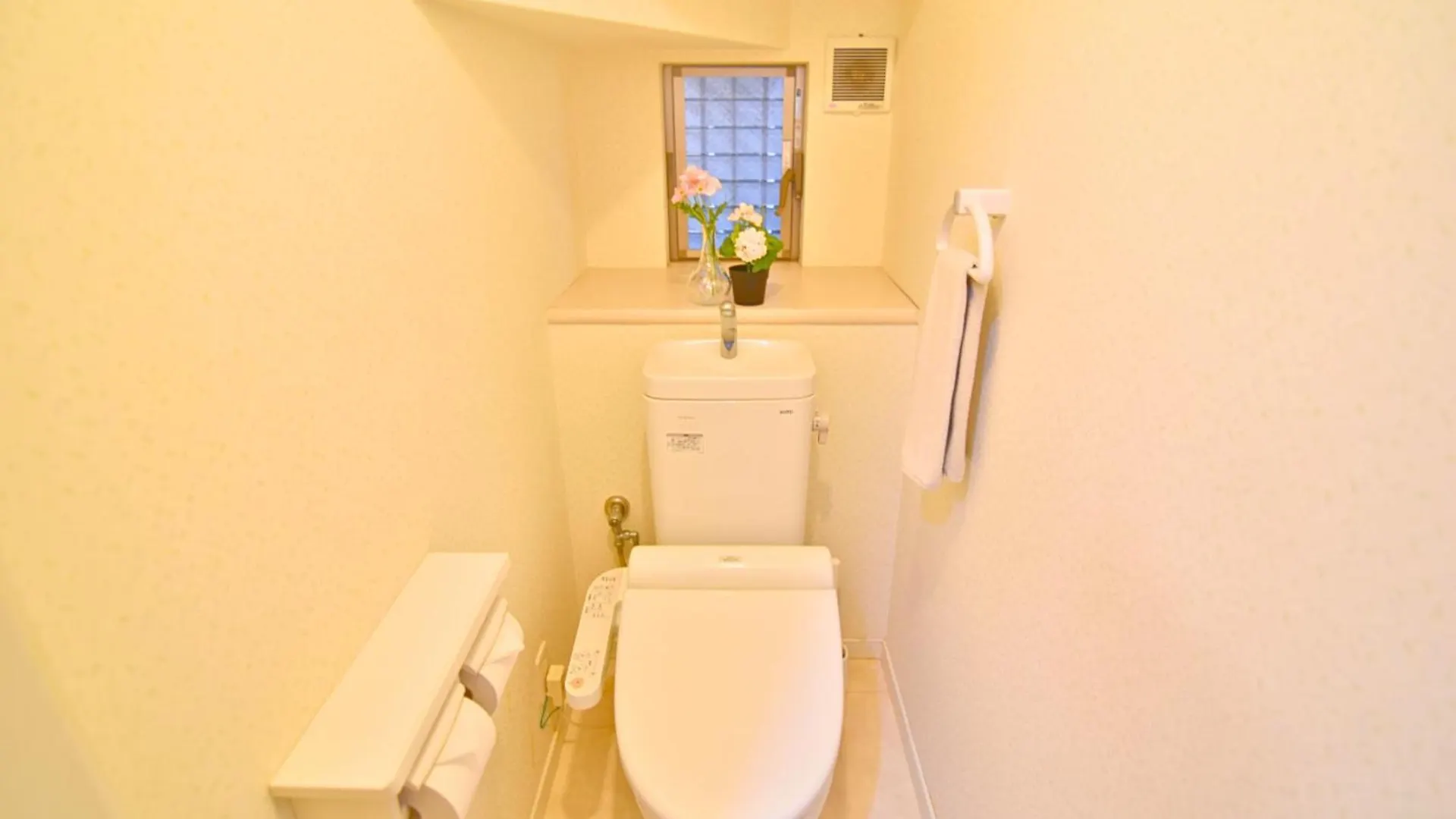 Koko House Apartman Oszaka