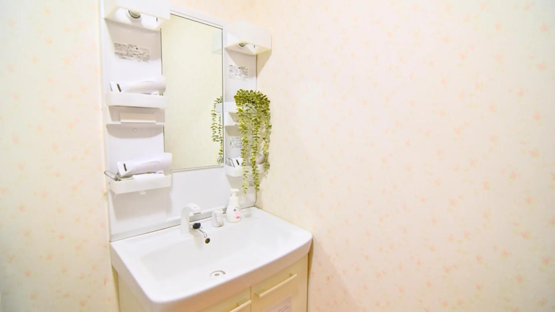 شقة Koko House أوساكا